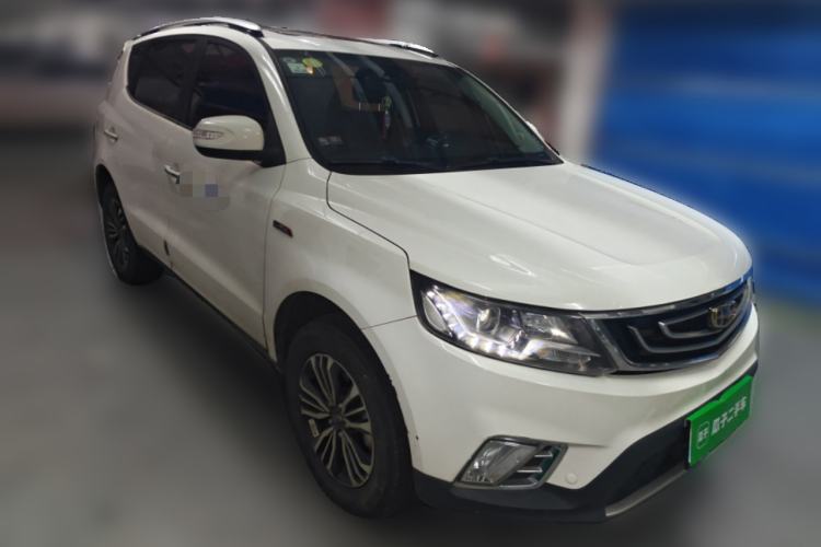 Used Geely Auto Vision X6 2016 1.3T CVT Luxury Model