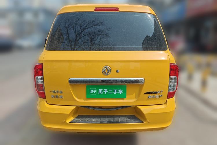 Used Dongfeng Palazzo 2022 2.0T Automatic All-Wheel Drive Zunya Trim
