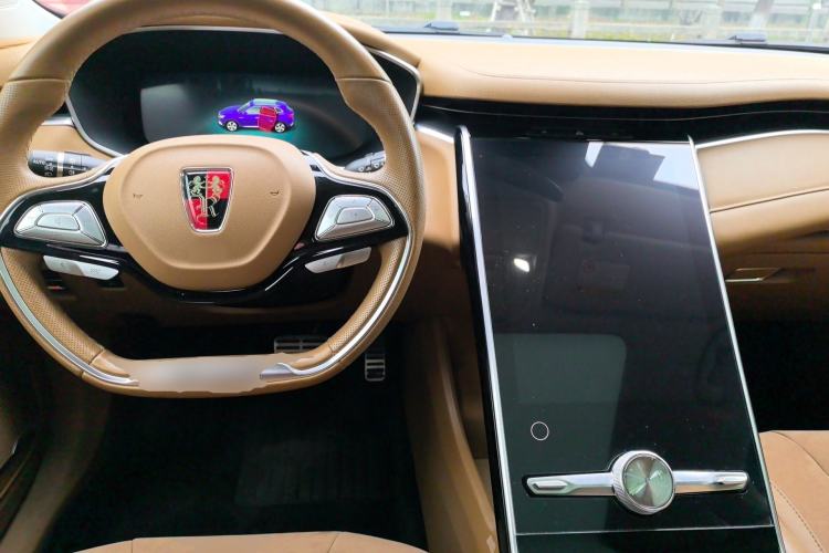 Used Roewe MARVEL X 2018 Rear-Drive Model Center Console