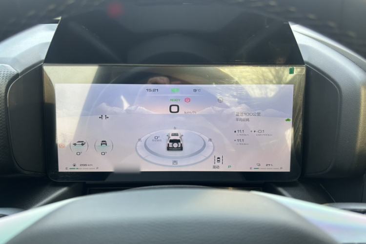 Used Haval Raptor New Energy 2024 Hi4 102 Pro