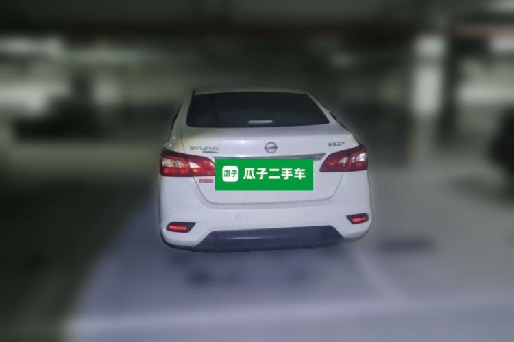 Used Nissan Sylphy 2021 Classic 1.6XE CVT Comfort Edition Rear