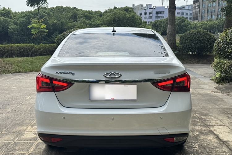 Used Chery Arrizo 5 2021 PRO 1.5L CVT Youth Edition