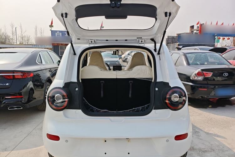 Used Aishang 2026 Model Glamorous Edition