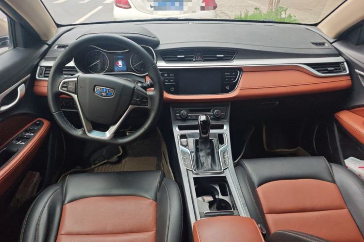 Used Geely Auto Vision S1 2018 1.5L CVT Fongchi Model
