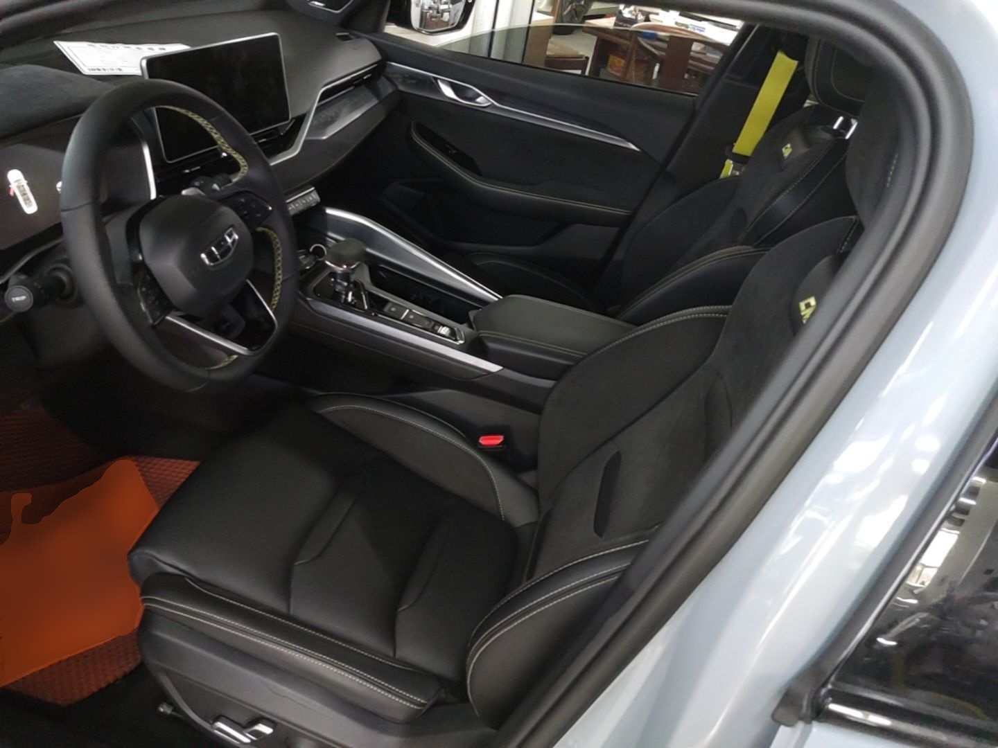 Interior delantero