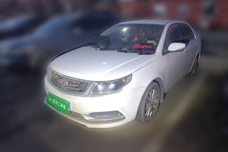 Used Geely Auto Vision 2017 1.5L Automatic Happiness Edition