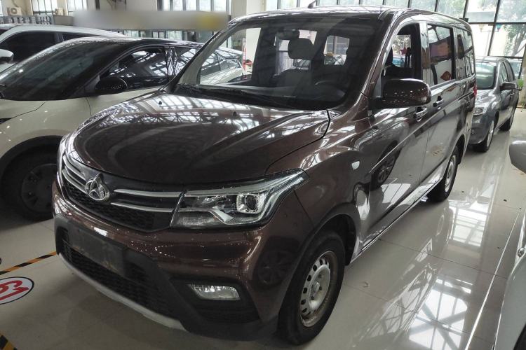 Used Chana Ounuo S 2021 1.5L Ono S Smart Edition Dual-Steaming Air-Conditioned Bus JL473QG