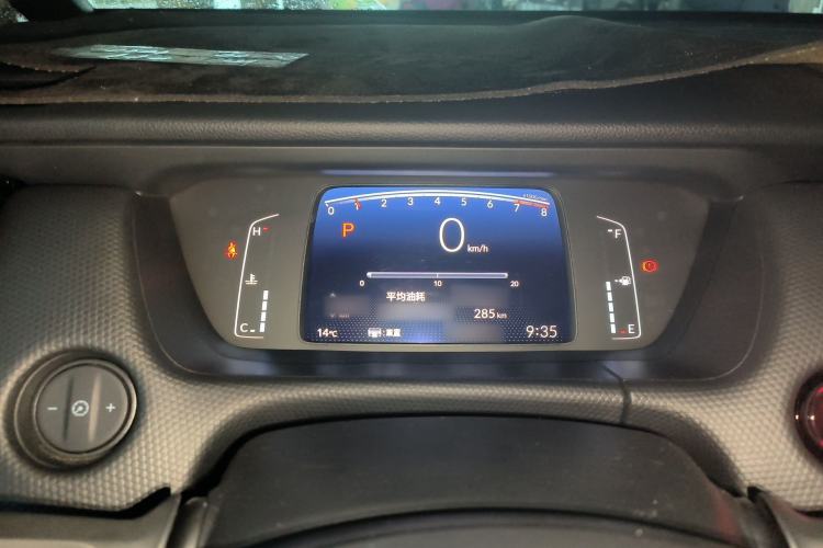 Used Honda Fit 2023 1.5L CVT Trend Edition Instrument Cluster