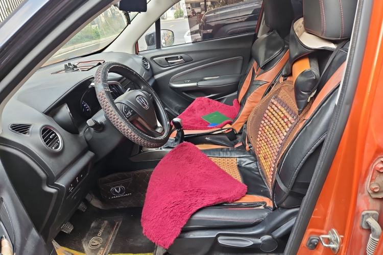 Used Changan CS15 2016 1.5L Manual Fashion Edition