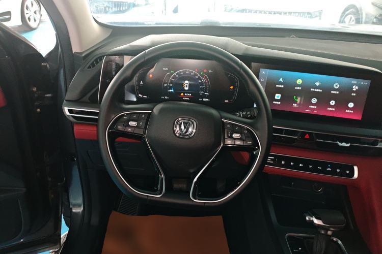 Used CHANGAN CS75 PLUS 2020 1.5T Automatic Luxury Version