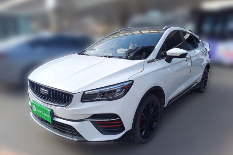 Used Geely Auto Emgrand S 2021 1.4T CVT Luxury Version