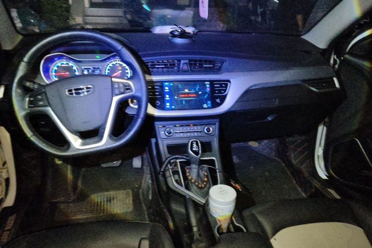 Used Geely Auto Vision 2020 1.5L CVT Asian Games Edition
