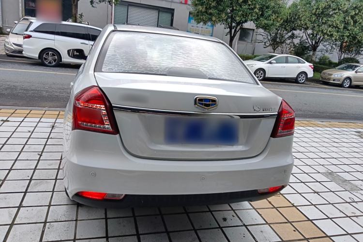Used Geely Auto Diamond 2016 1.5L Manual Elite Edition