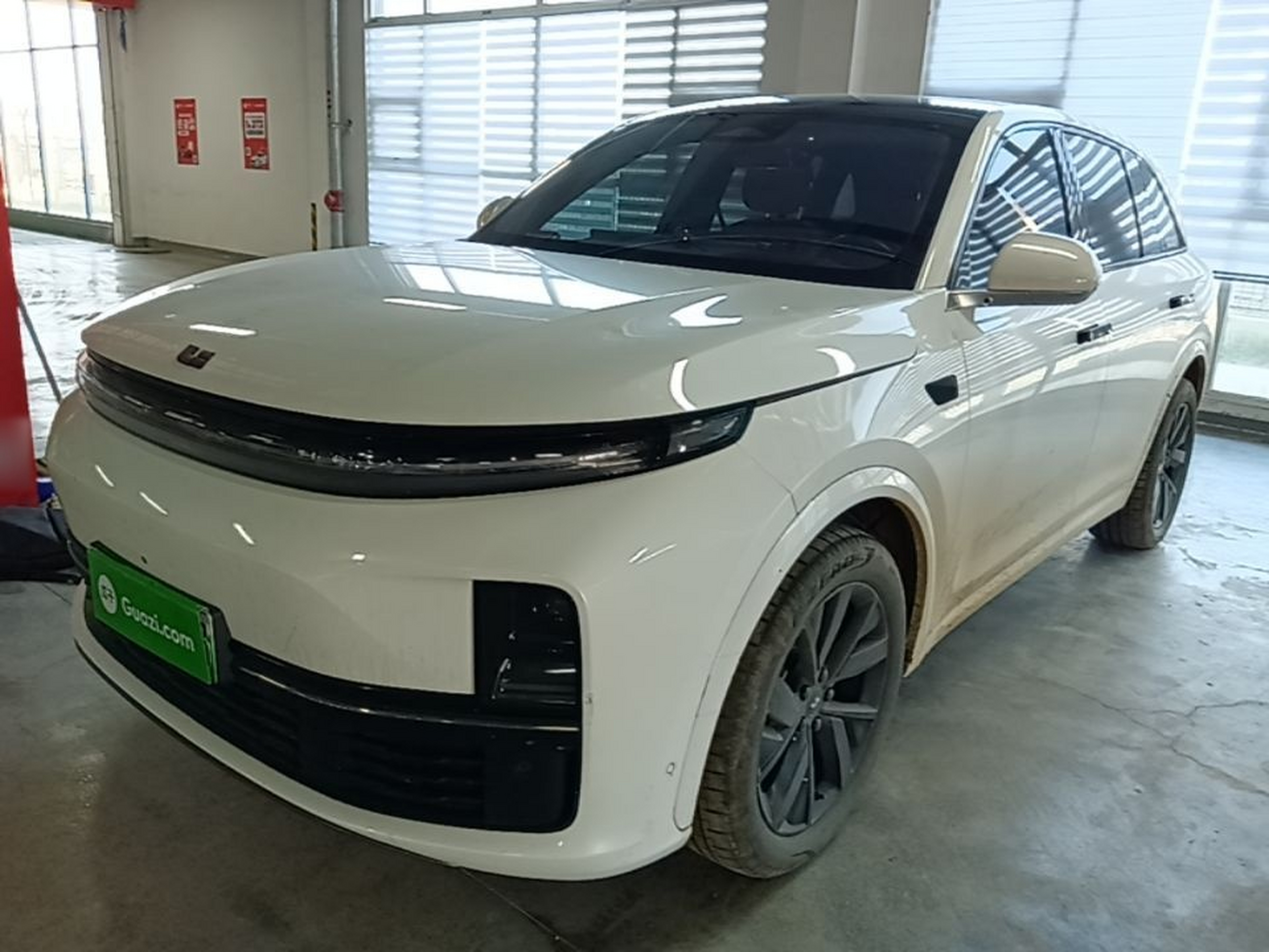 Under Front Bumper