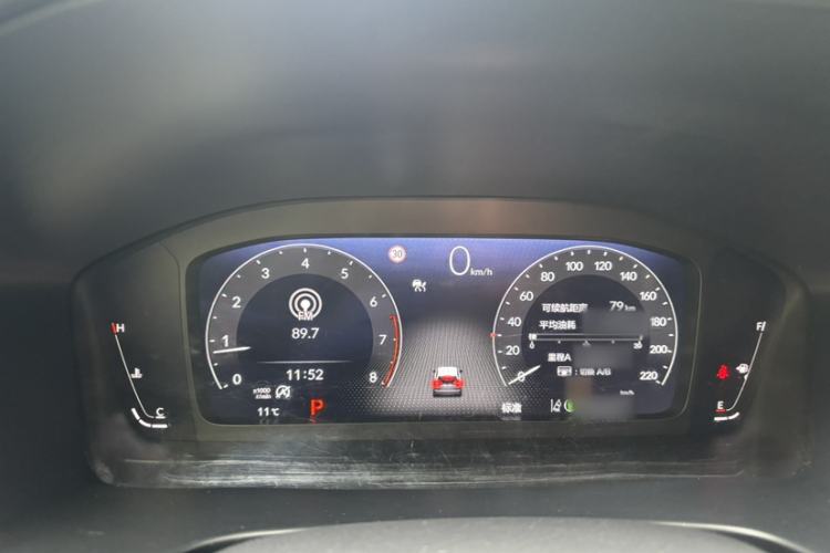 Used Infiniti Q70 2017 Q70L 2.5L Enjoyment Edition