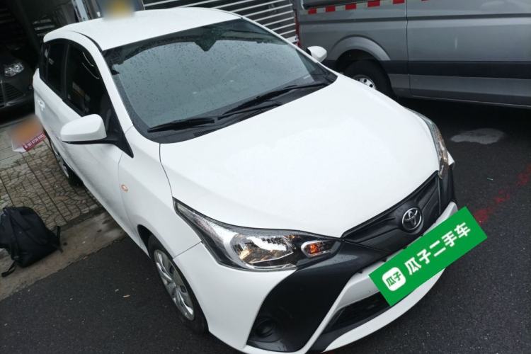 Used Toyota YARiS L Zhi Xuan 2016 Revised 1.5E CVT Charming Edition Front Right 45 Deg