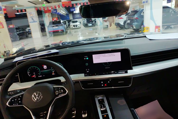 Used Volkswagen Tavendor 2023 380TSI Four-Wheel Drive R-Line Cruise Edition Center Console