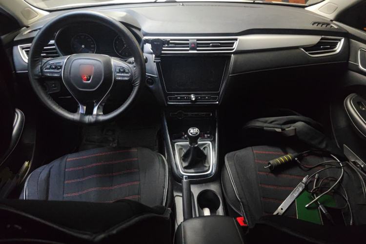 Used Roewe i5 2020 1.5L Manual 4G Connect Luxury Edition Center Console