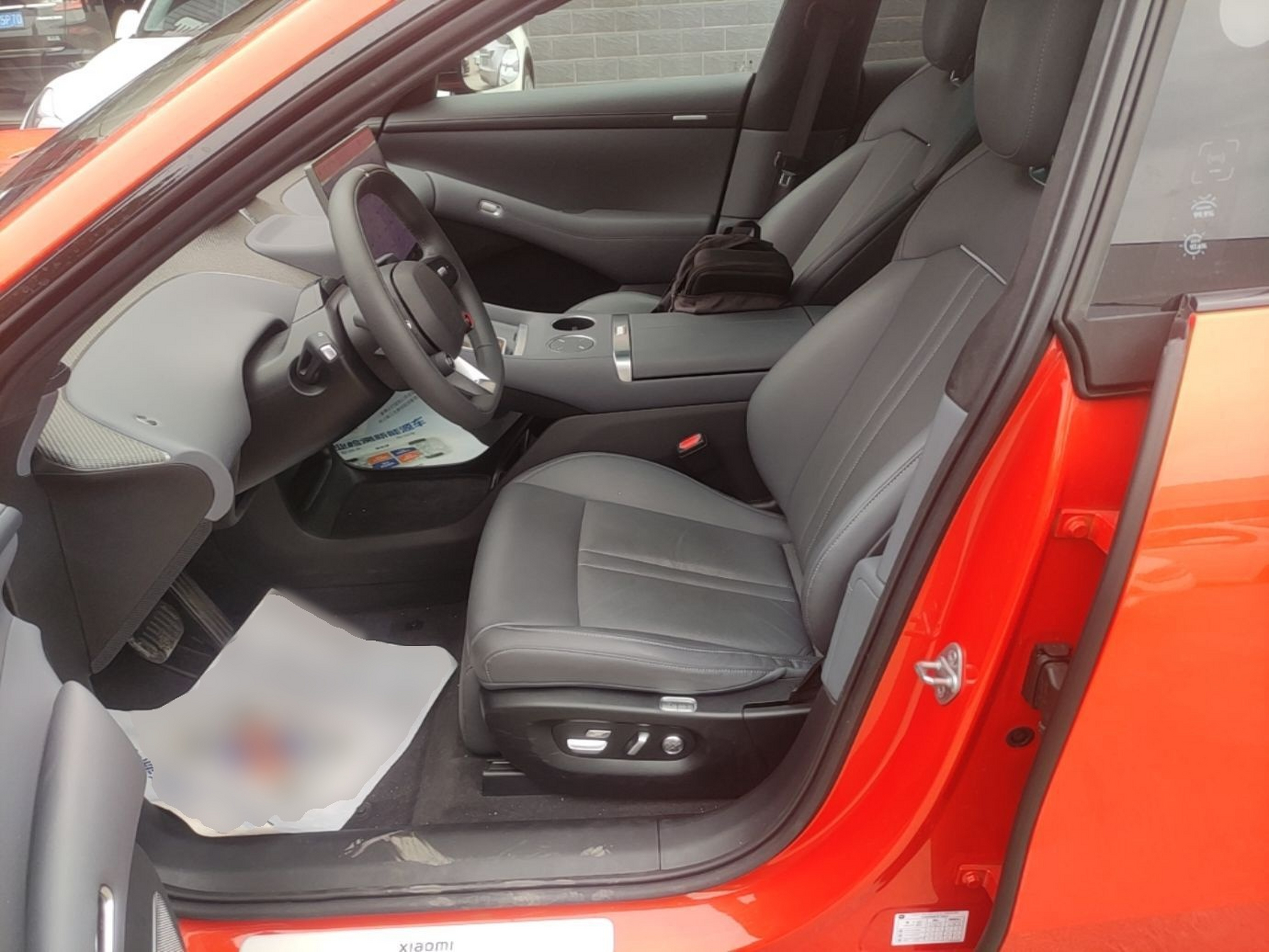 Front Interior
