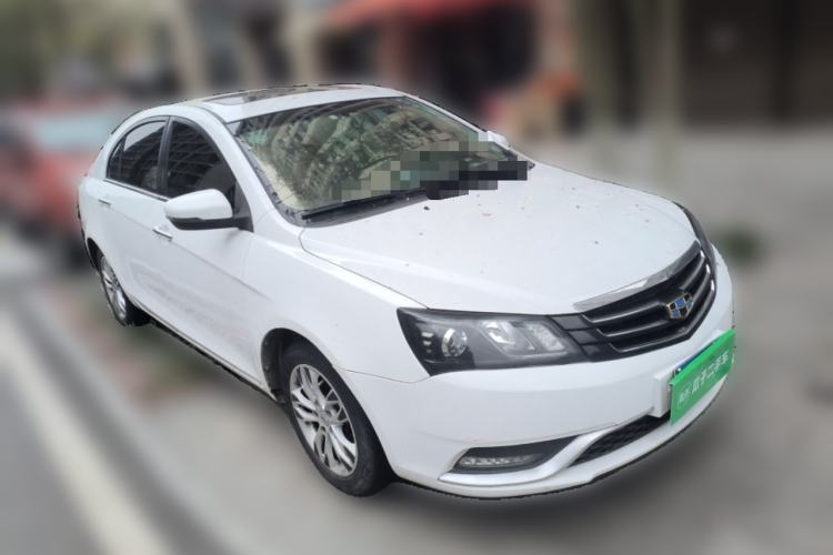 Used Geely Auto Emgrand 2014 Sedan 1.5L Manual Elite Model Front Right 45 Deg