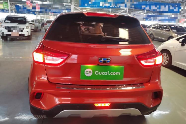 Used Geely Auto Vision X3 2017 1.5L Automatic Elite Model
