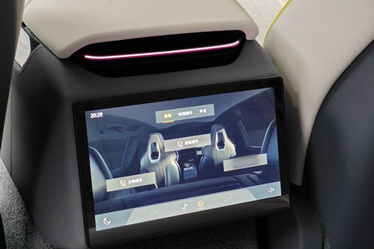 Used Lotus EMEYA 2024 EMEYA L+ Platinum Edition