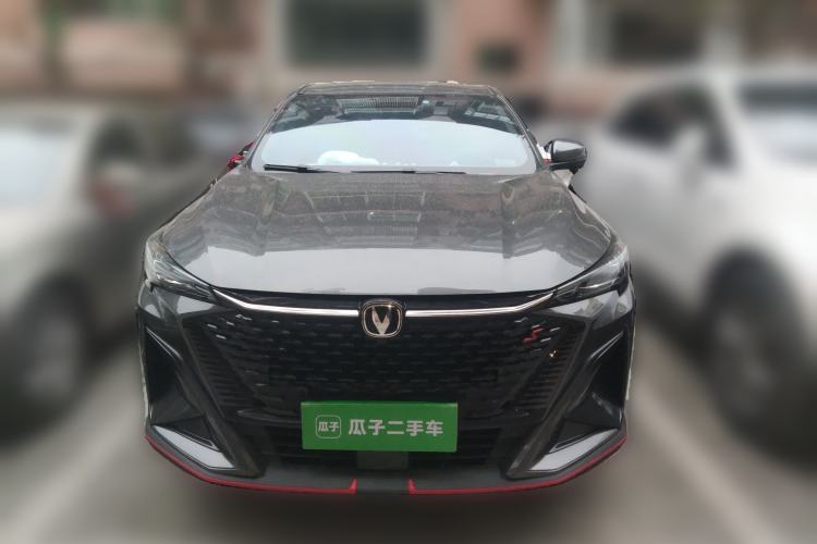 Used CHANGAN X5 PLUS 2025 1.5T DCT Excellence Edition Front