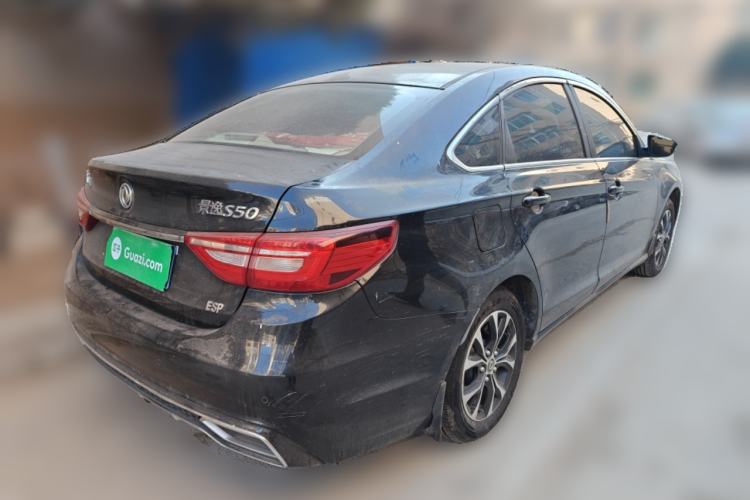 Used FORTHING Joyear S50 2017 1.5L Manual Luxury Model