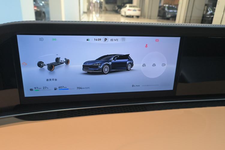 Used Hima S9T 2025 Model Range-Extended Ultra Long-Range Version