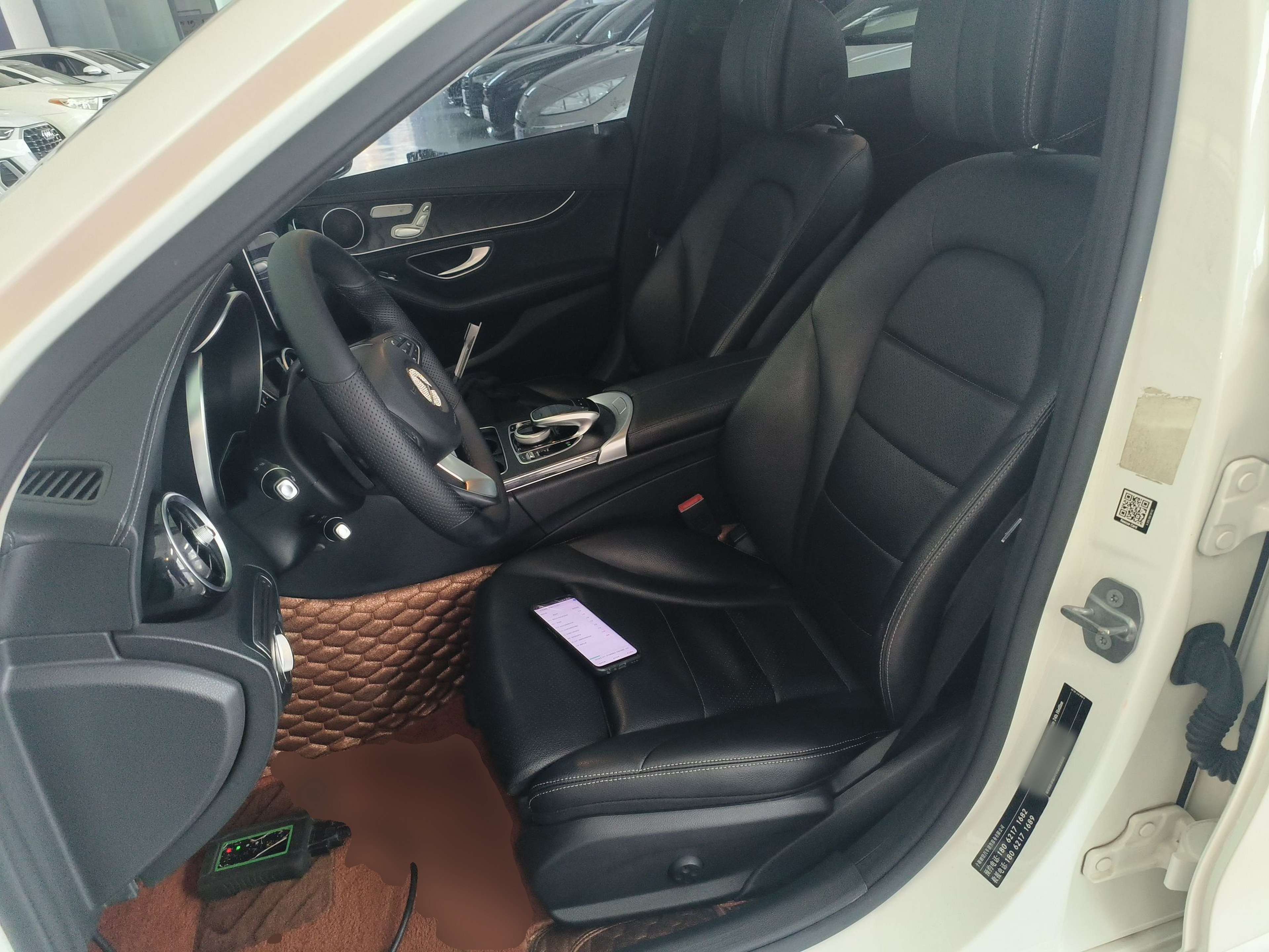 Avant de la voiture