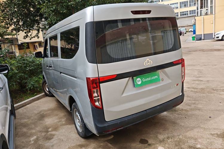 Used CHANGAN KUAYUE Xing V3 2022 1.5L Gasoline Enjoyment Model 5-Seat Passenger Vehicle JL473QH
