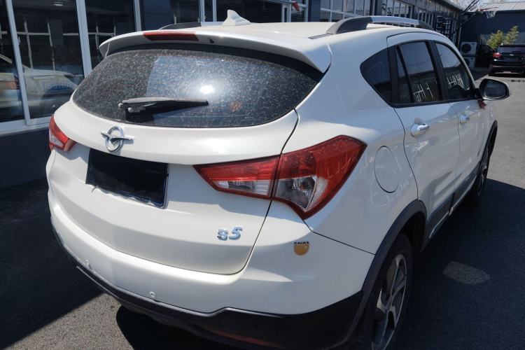 Used Haima S5 2016 1.6L Manual Luxury Tech Edition
