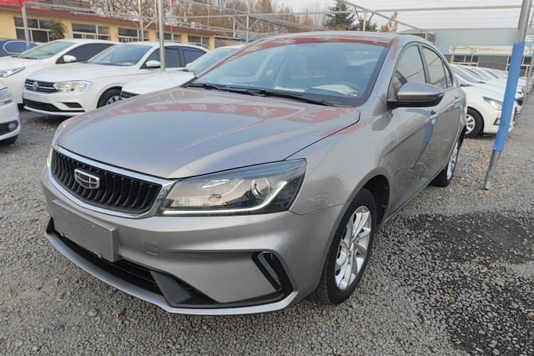 Used Geely Auto Emgrand 2021 UP 1.5L CVT Luxury Model