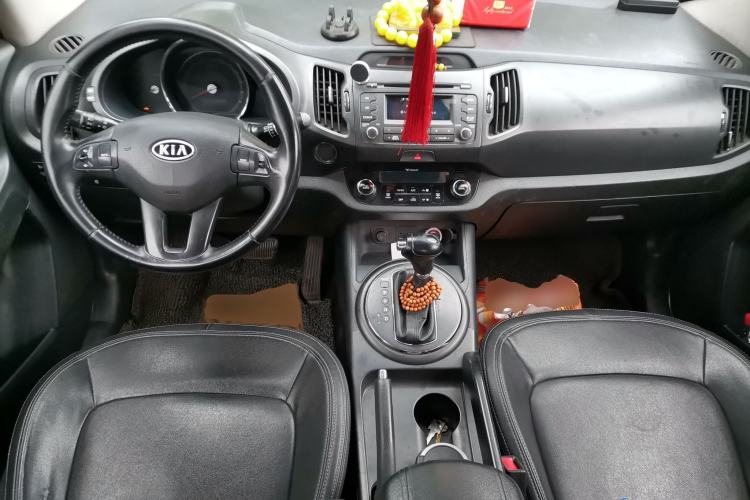 Used Kia Sportage R 2014 2.0L Automatic Two-Wheel Drive GLS Trim Center Console