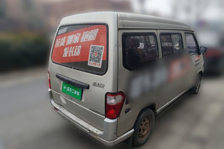 Used Wuling Zhiguang 2010 1.0L Liye Edition