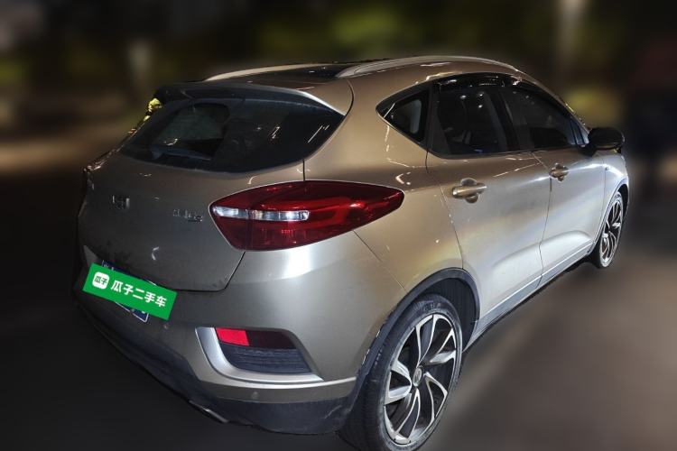 Used Geely Auto Emgrand GS 2017 Elegant Edition 1.3T Automatic Smart Connectivity Model Rear Right 45 Deg