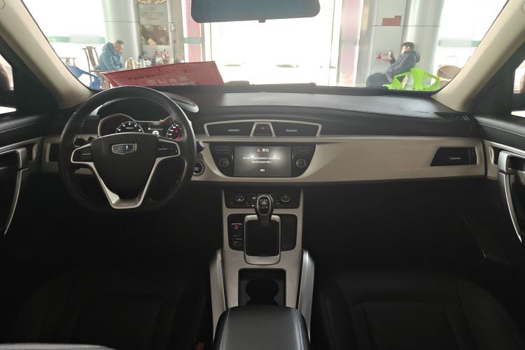 Used Geely Auto Emgrand X7 Sport 2018 2.0L Manual Two-Wheel Drive Zhiya Version Center Console