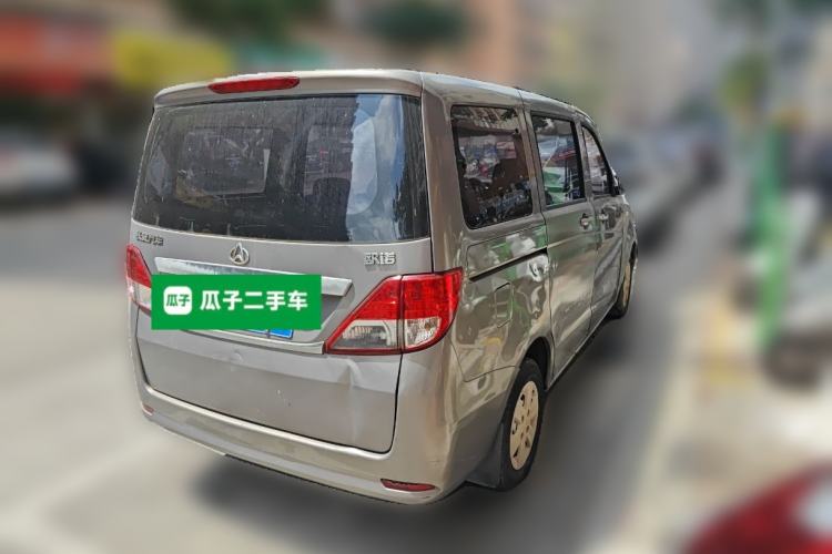 Used CHANGAN KAICHENG Ounuo S 2014 1.3L Happiness Model Rear Right 45 Deg