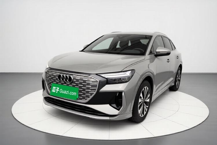 Used Audi Q4 e-tron 2024 40 e-tron Adventure Edition Guazi used car, China used car export, Used car for sale, Used  cars, Cheapest cars for sale