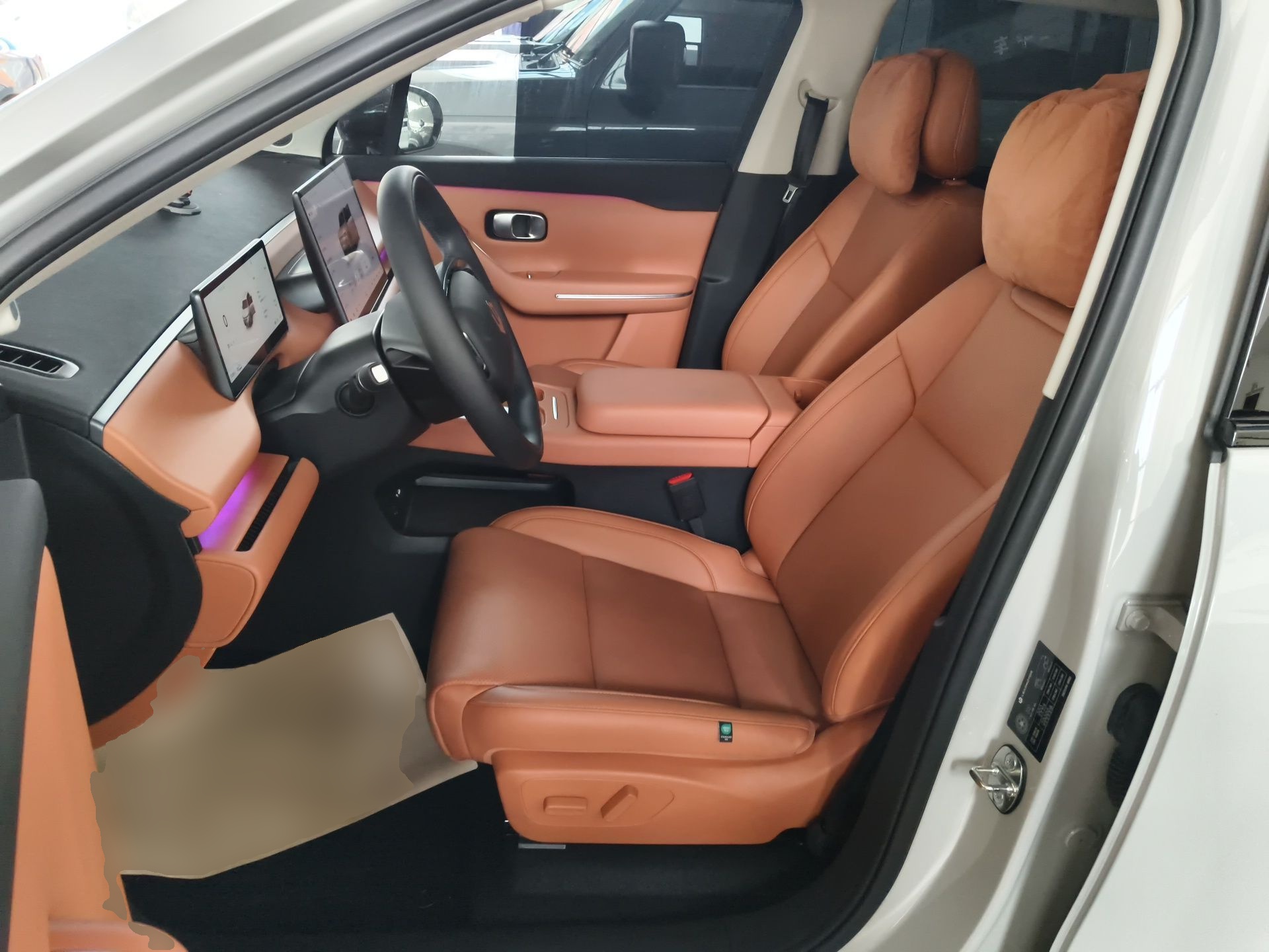 Переднее сиденье в автомобиле