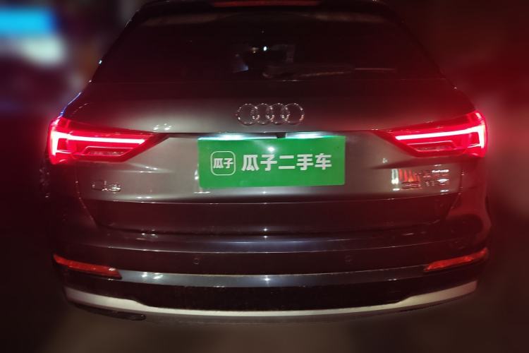 Used Audi Q3 2021 35 TFSI Progressive Dynamic Edition