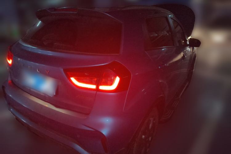 Used Geely Auto Vision X3 2021 PRO 1.5L CVT Deluxe Model
