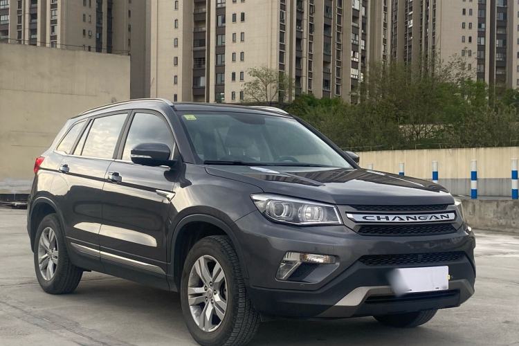 Used CHANGAN CS75 2017 Shangkui Edition 1.5T Manual Luxury Model Front Right 45 Deg