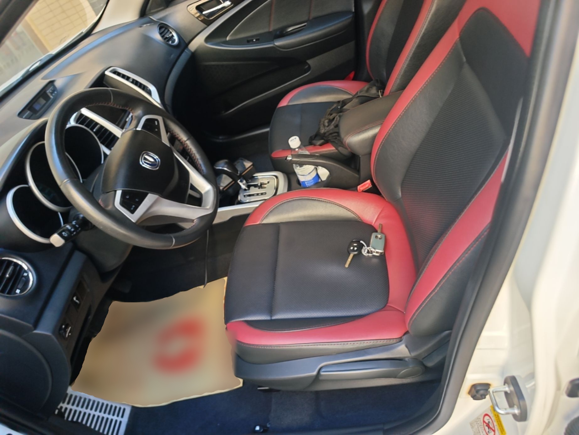 Interior delantero