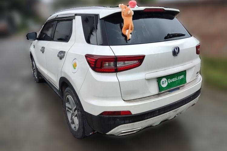 Used CHANGAN CS55 2017 1.5T Automatic Colorful Edition
