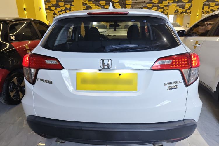 Used Honda Vezel 2020 220 TURBO CVT Elite Edition
