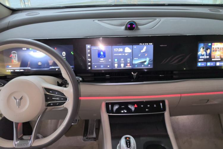 Used VOYAH Dream 2022 Low-Carbon Edition Dream+ Smart Enjoyment Package Center Console