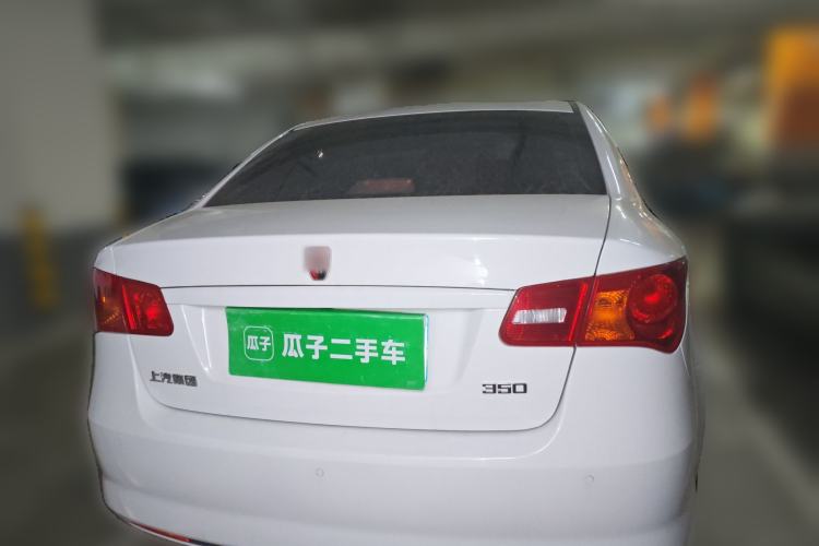 Used Roewe 350 2015 1.5L Automatic Luxury Sunroof Edition
