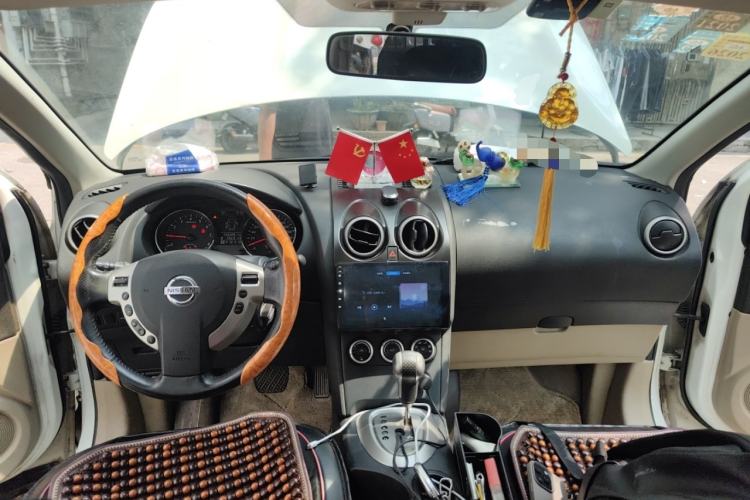 Used Nissan Qashqai 2012 2.0 XV LE CVT 2WD Center Console