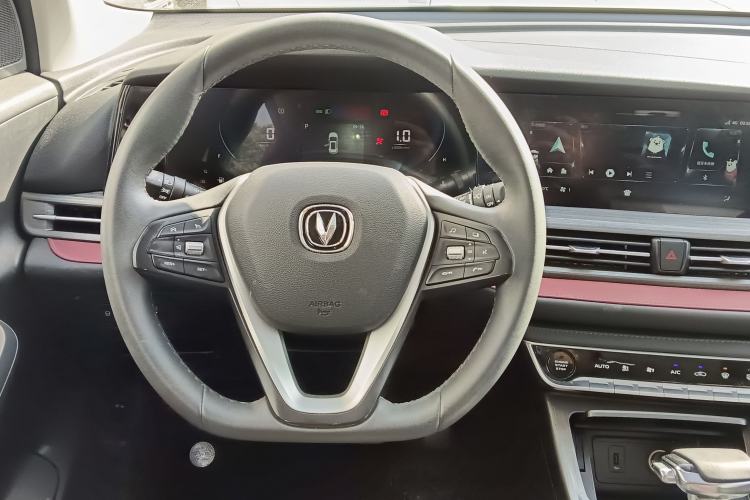 Used CHANGAN CS55PLUS 2020 1.5T Automatic Colorful Model Steering Wheel